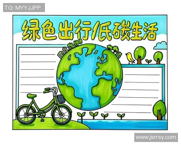 不依赖汽车的足球明星们如何在绿色出行中展现个人魅力与环保意识