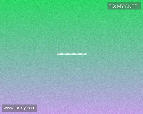 明星直播带你买篮球体验运动热潮与时尚潮流的完美结合