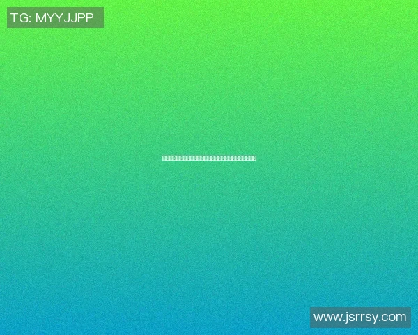 篮球巨星与流行歌手首次亲密会面共话梦想与激情的精彩瞬间